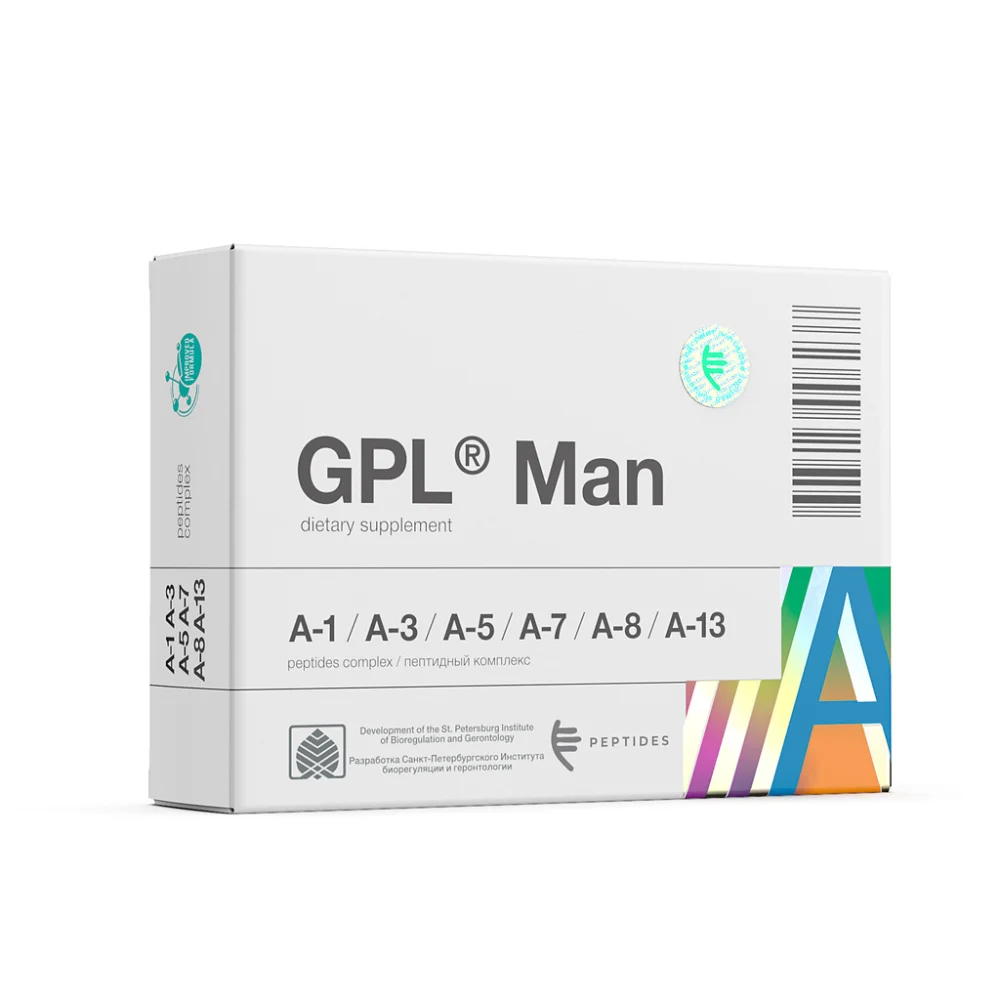 GPL Man- Erkekle...