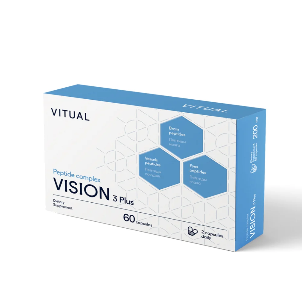 Khavinson Vitual VISION 3 Plus