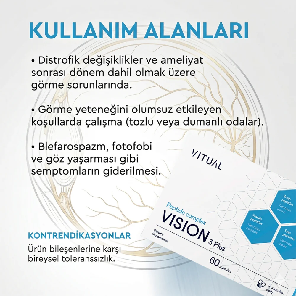 Khavinson Vitual VISION 3 Plus