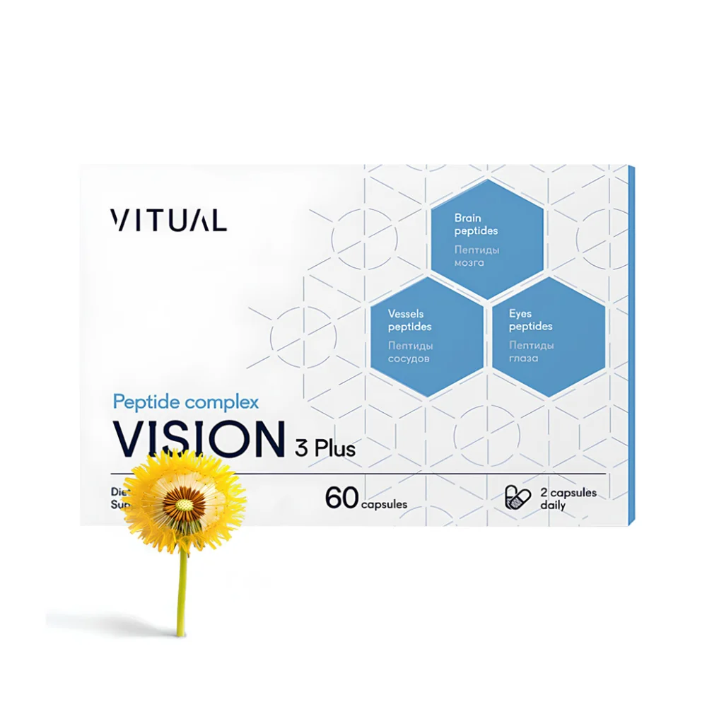 Khavinson Vitual VISION 3 Plus - Peptit.life