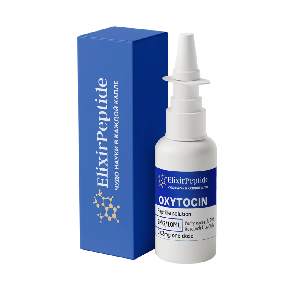 Oxytocin (Oksitosin) Sprey
