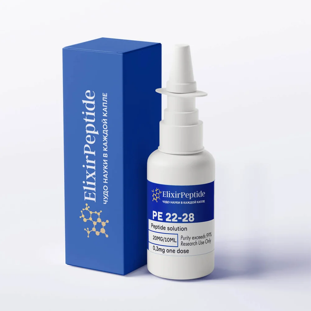 PE 22-28 Sprey 20 mg / 10 ml - Peptit.life