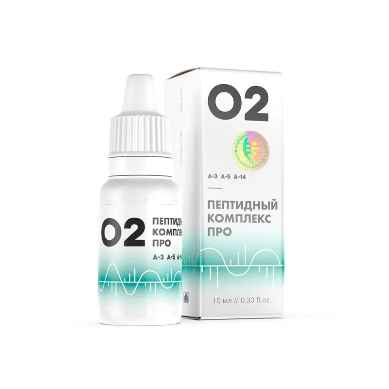 PK-02 Pro Merkezi Sinir Sistemi İçin Kompleks - Peptit.life