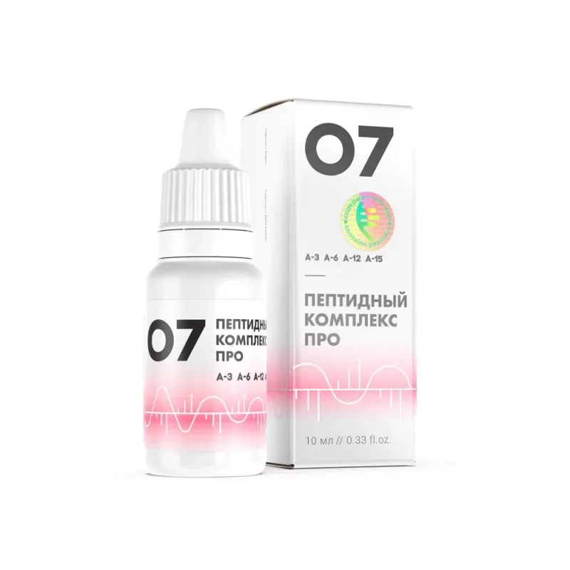 PK-07 Pro Kadın Üreme Sistemi İçin - Peptit.life