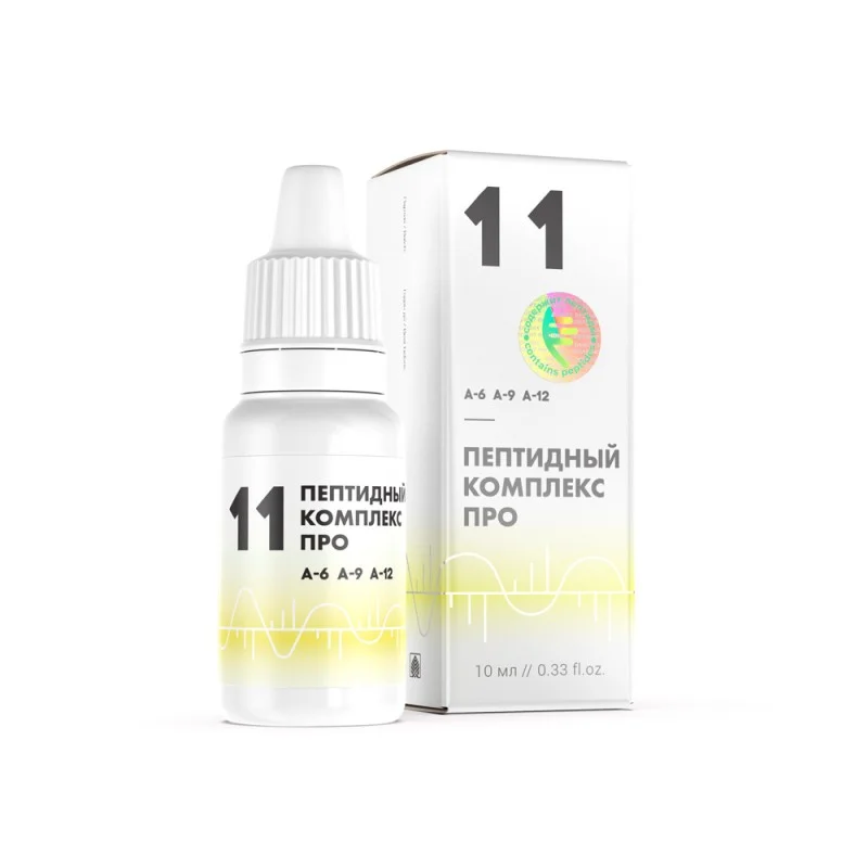 PK-11 PRO Böbrek ve Mesane - Peptit.life