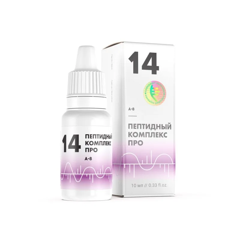 PK-14 Pro A-8 Sinir ve Hormon Sistemi için - Peptit.life