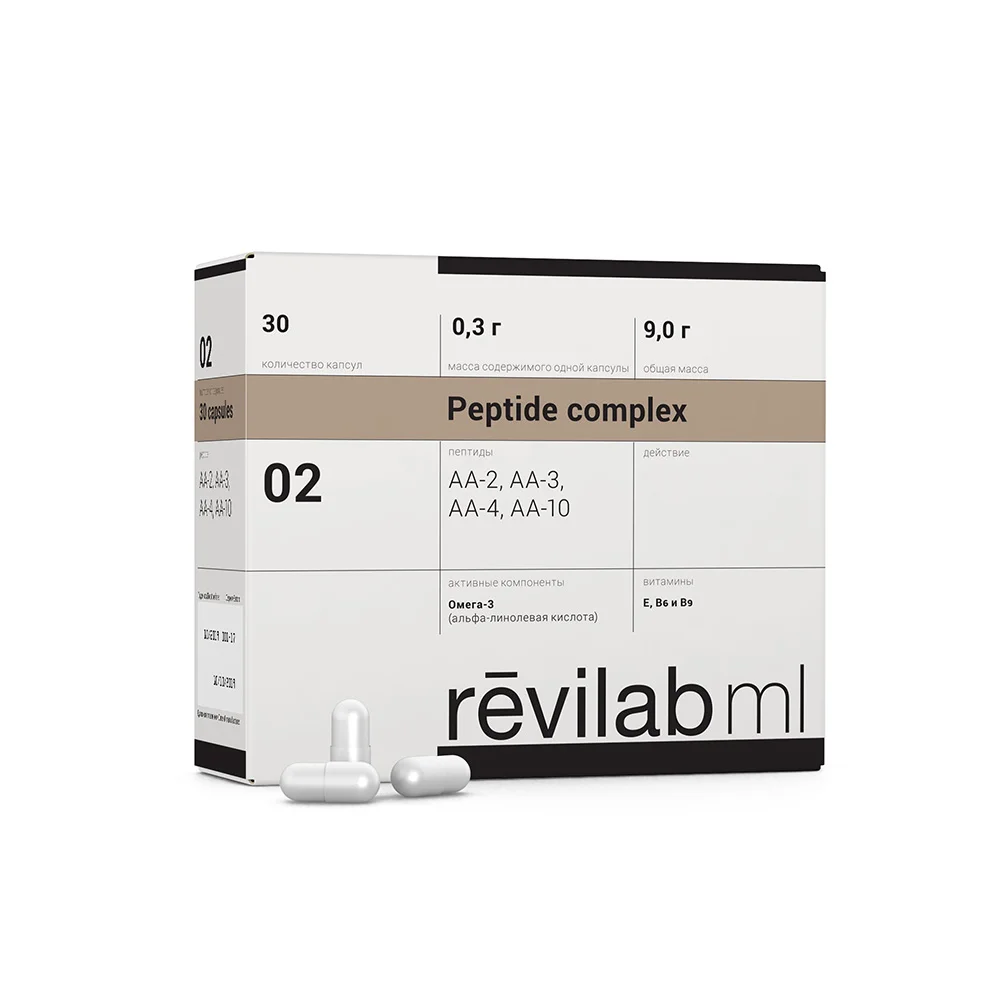 Revilab ML-02 Hematopoetik Sistem ve Kemoprotektif