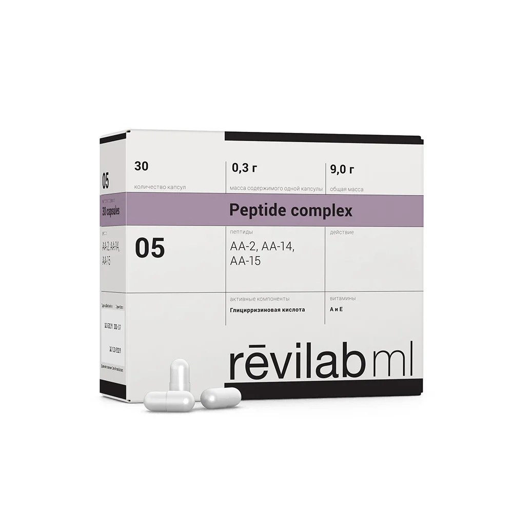 Revilab ML-05 Solunum Sistemi İçin