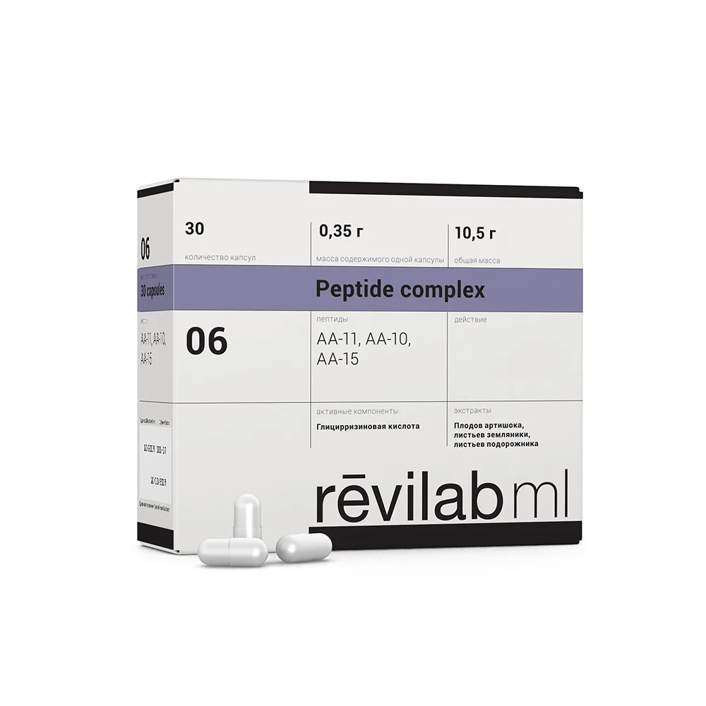 Revilab ML-06 Sindirim Sistemi ve Karaciğer - Peptit.life