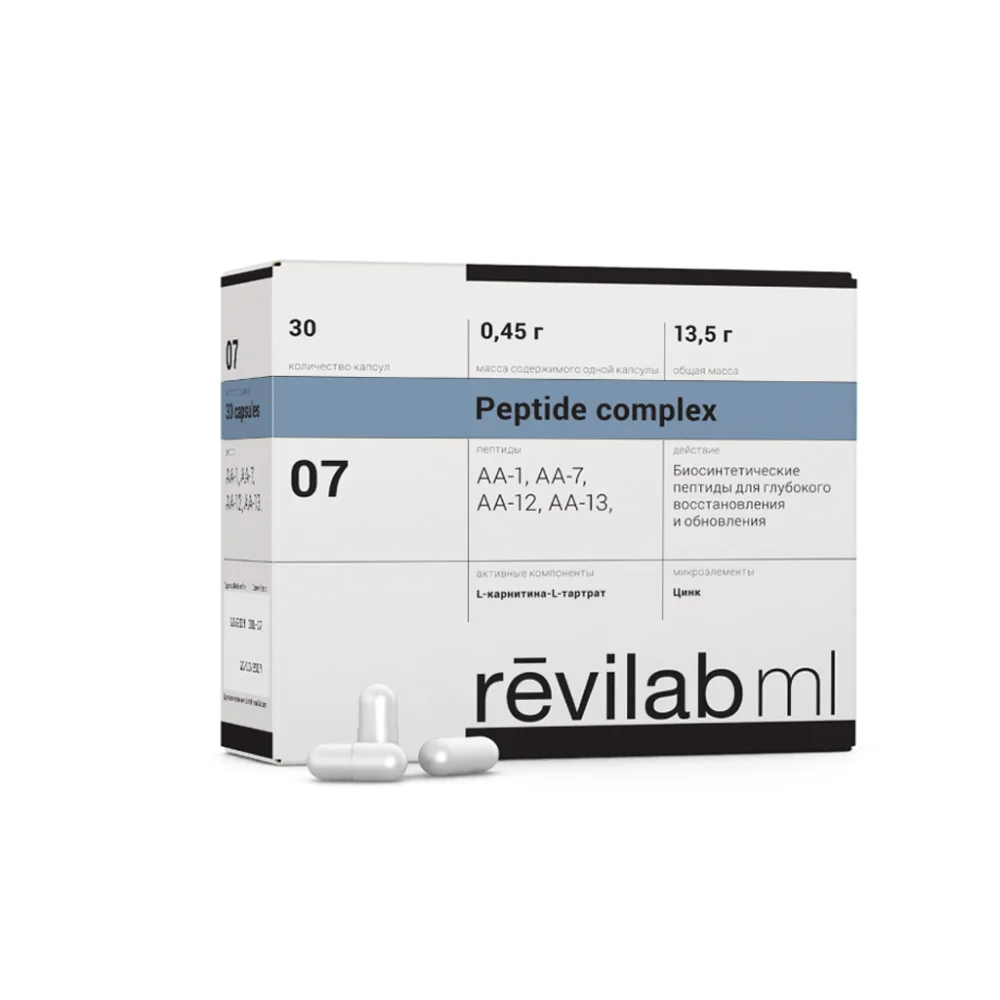 Revilab ML-07 Erkekler İçin Kompleks Peptit