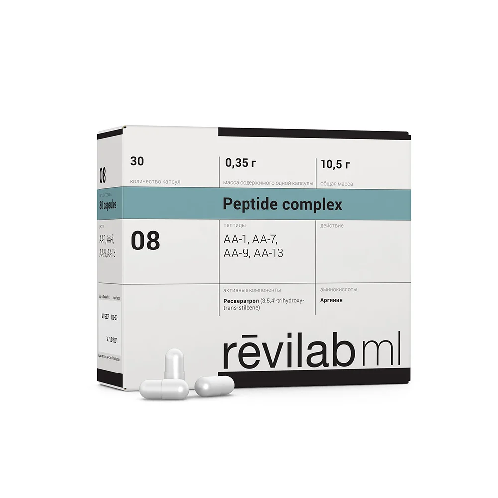 Revilab ML-08 Kadınlar Sağlığı İçin Kompleks Peptit - Peptit.life